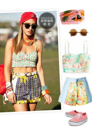 passionate major music festival has begun to center stage. want to